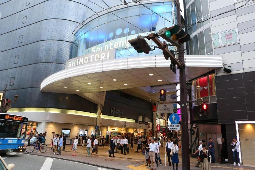 Hotel Hokke Club Kumamoto Ngoại thất bức ảnh