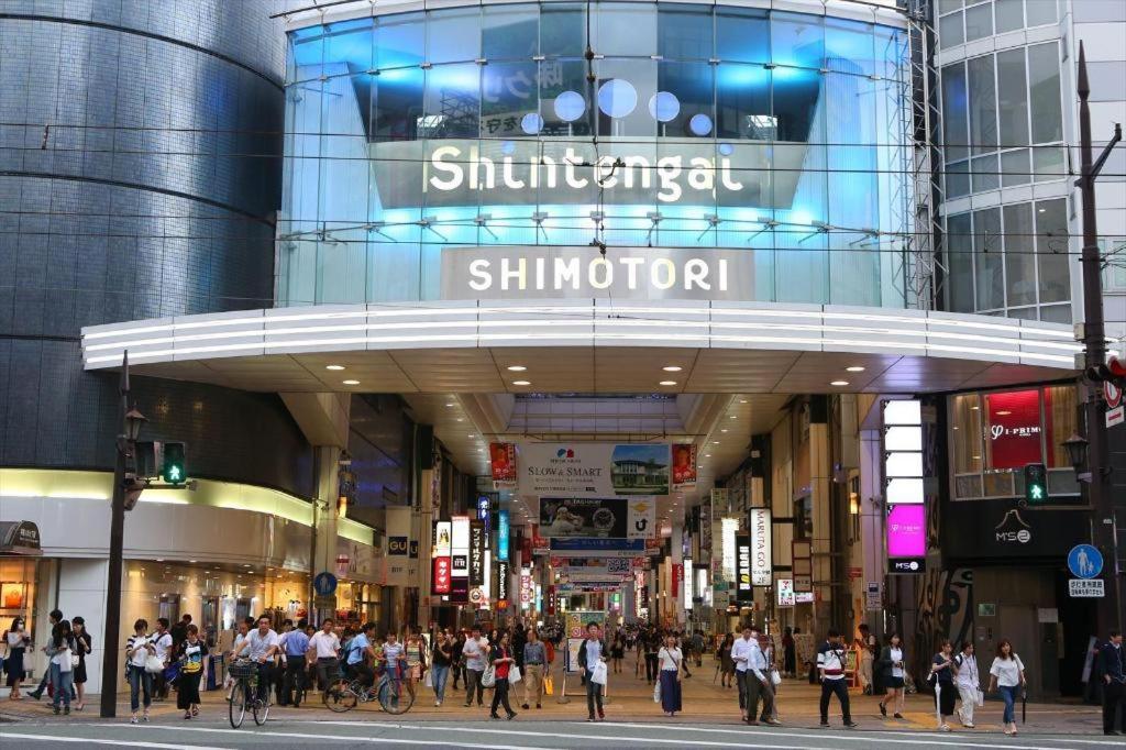 Hotel Hokke Club Kumamoto Ngoại thất bức ảnh