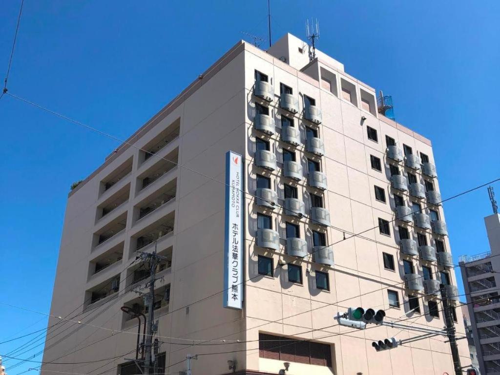 Hotel Hokke Club Kumamoto Ngoại thất bức ảnh